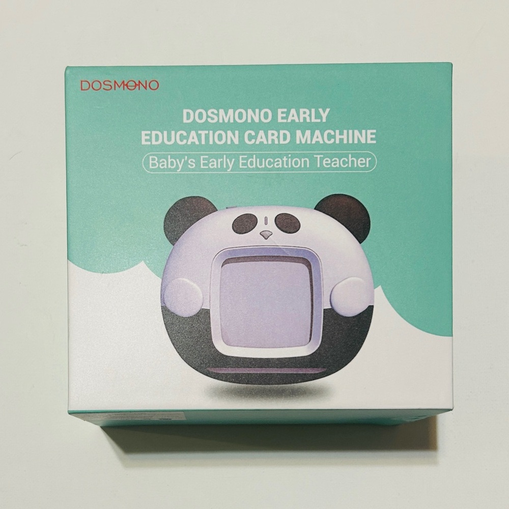 Early Education Card Machine - Black and White